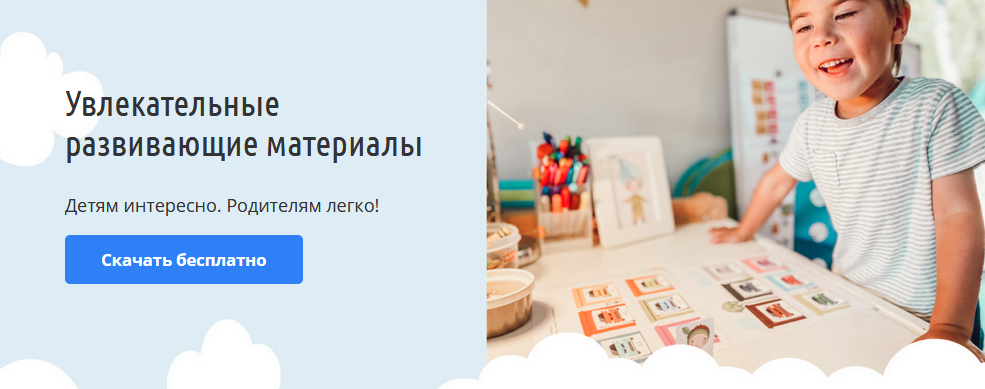 [Mama-print] Весь каталог (2021)_0.png